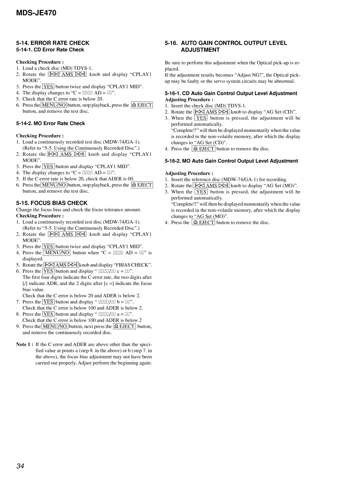 Sony MDS-S50 specifications Error Rate Check, Focus Bias Check, Auto Gain Control Output Level Adjustment 