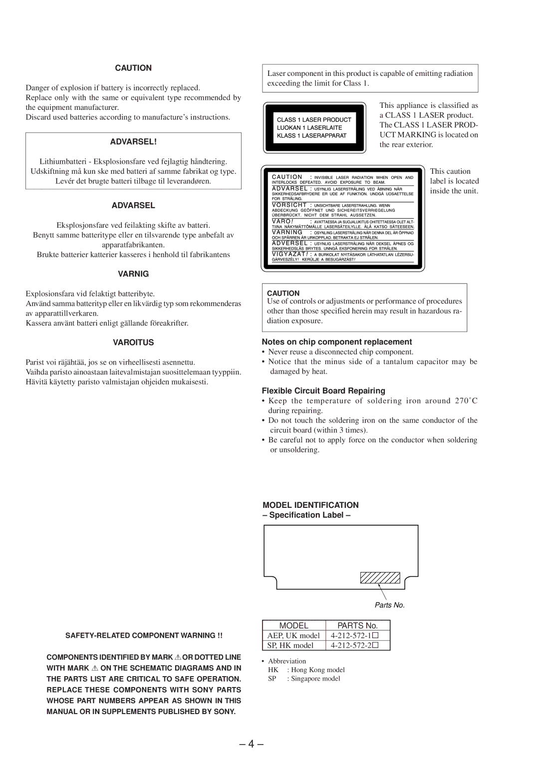 Sony MDS-SD1 service manual Flexible Circuit Board Repairing, Specification Label, Parts No 