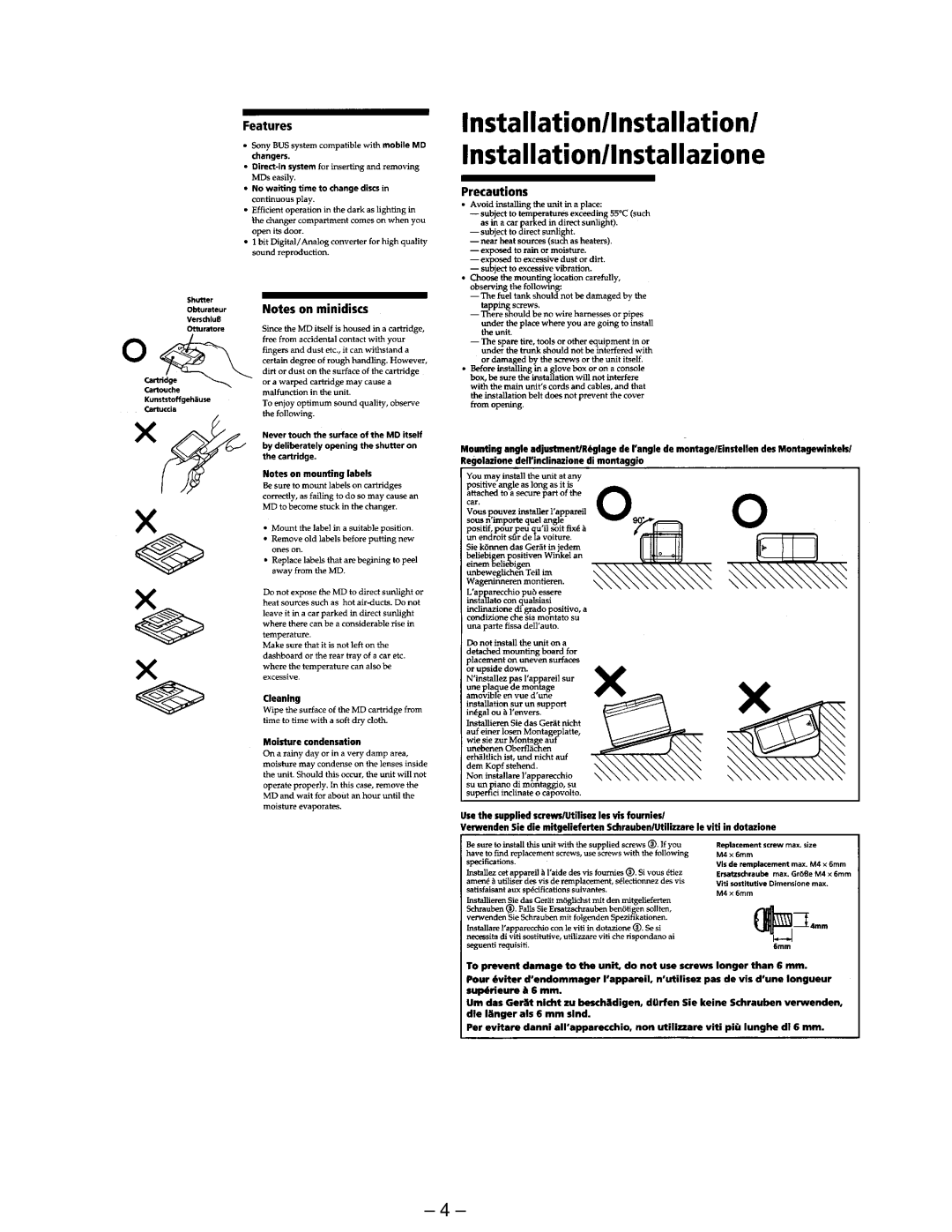 Sony MDX-61 service manual 