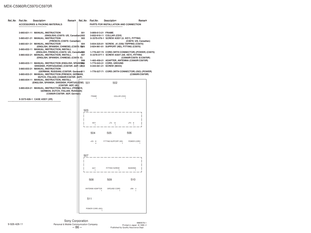 Sony MDX-C5970R service manual 501502, 503, 504 505 506, 507, 508 509 510, 511 