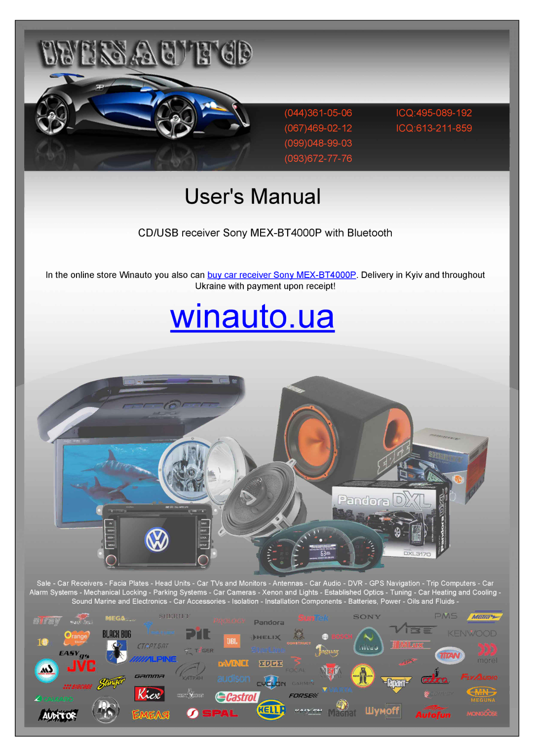 Sony user manual Winauto.ua, CD/USB receiver Sony MEX-BT4000P with Bluetooth 