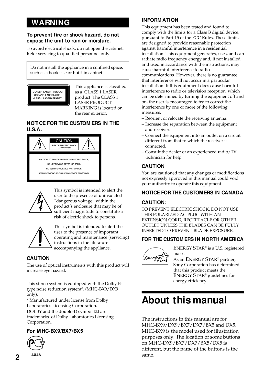 Sony MHC-DX9, MHC-DX7, MHC-DX5 About this manual, For MHC-BX9/BX7/BX5 