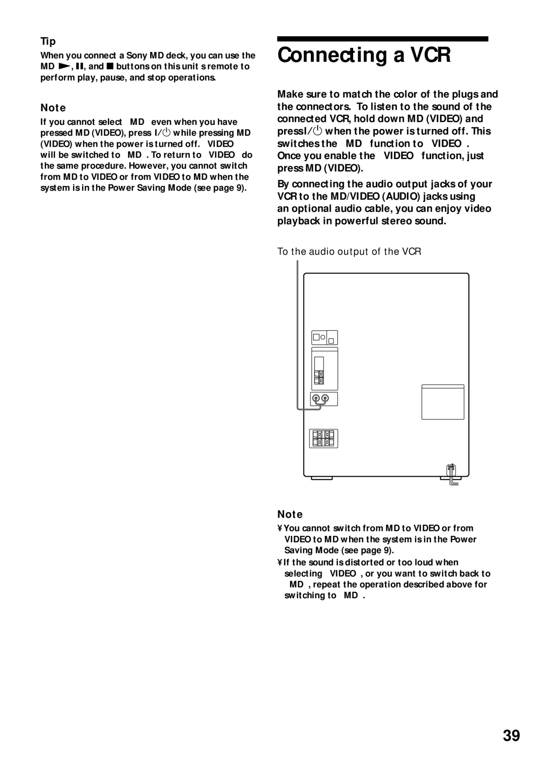 Sony MHC-DX5, MHC-BX9, MHC-DX7, MHC-DX9 manual Connecting a VCR, To the audio output of the VCR 