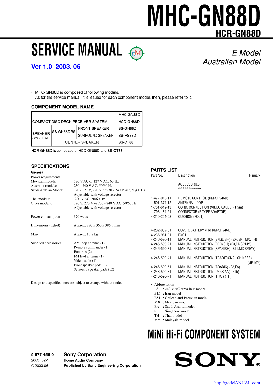 Sony MHC-GN88D specifications Component Model Name, Specifications, Parts List 