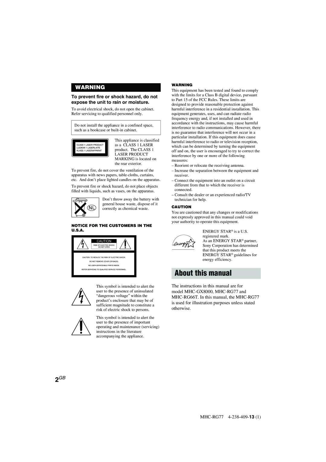 Sony MHC-GX8000/RG77 operating instructions About this manual 