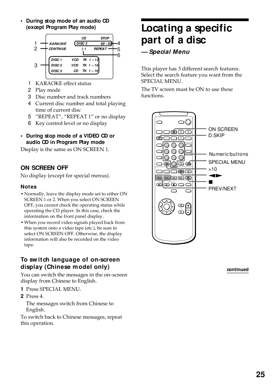 Sony MHC-VX55, MHC-VX77, MHC-VX99 To switch language of on-screen display Chinese model only, Special Menu 