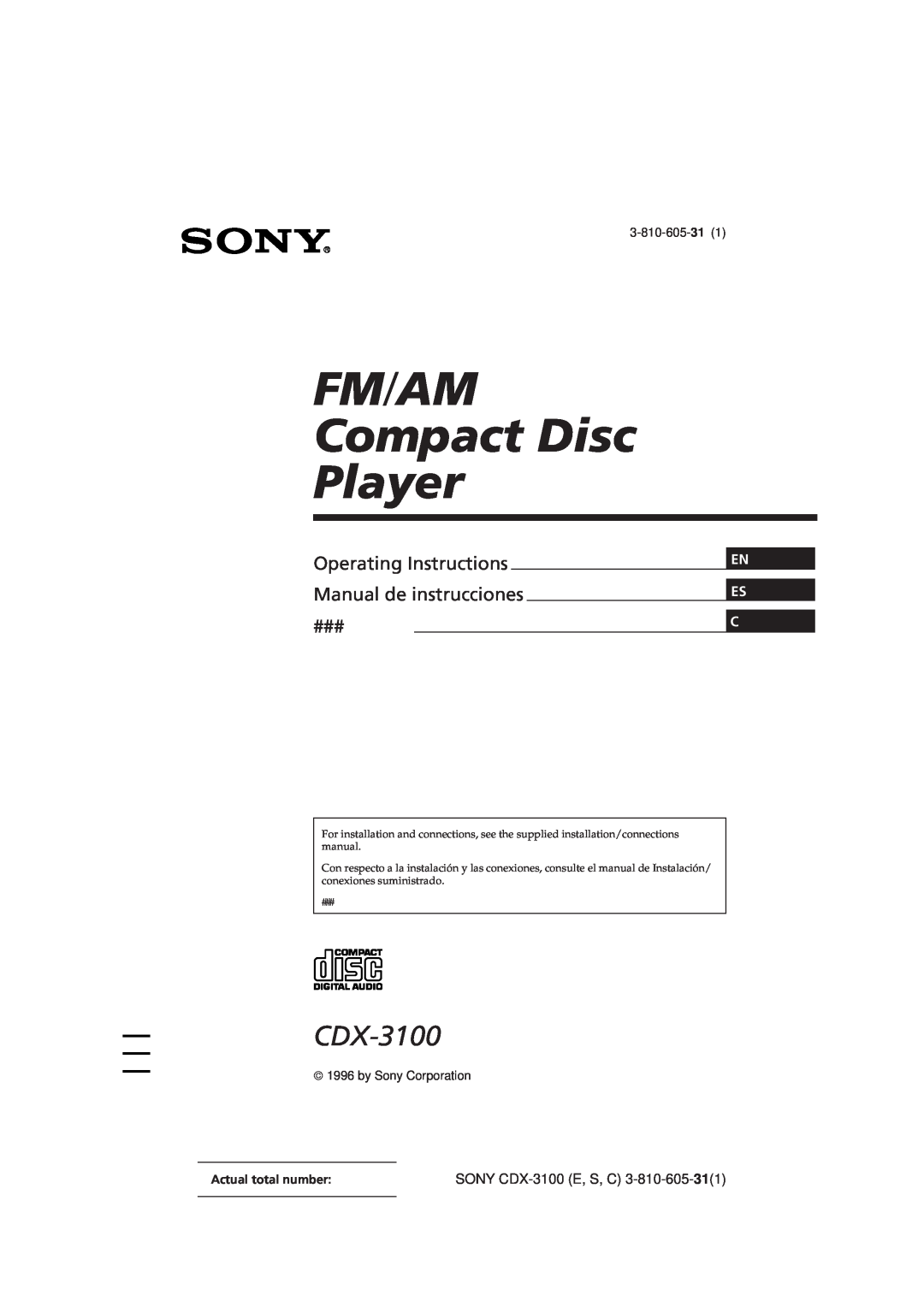 Sony Model CDX-3100 manual En Es C, 3-810-605-31, by Sony Corporation, SONY CDX-3100E, S, C, FM/AM Compact Disc Player 