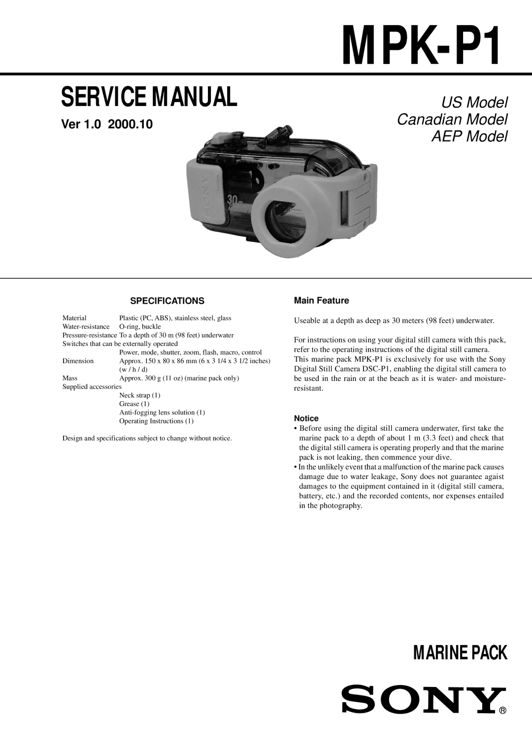 Sony MPK-P1 service manual Marine Pack, US Model Canadian Model AEP Model, Ver 1.0, Specifications 