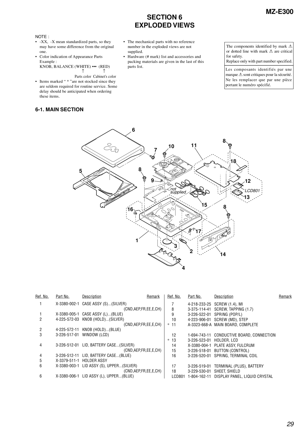 Sony MZ-300 specifications Section Exploded Views, Main Section 