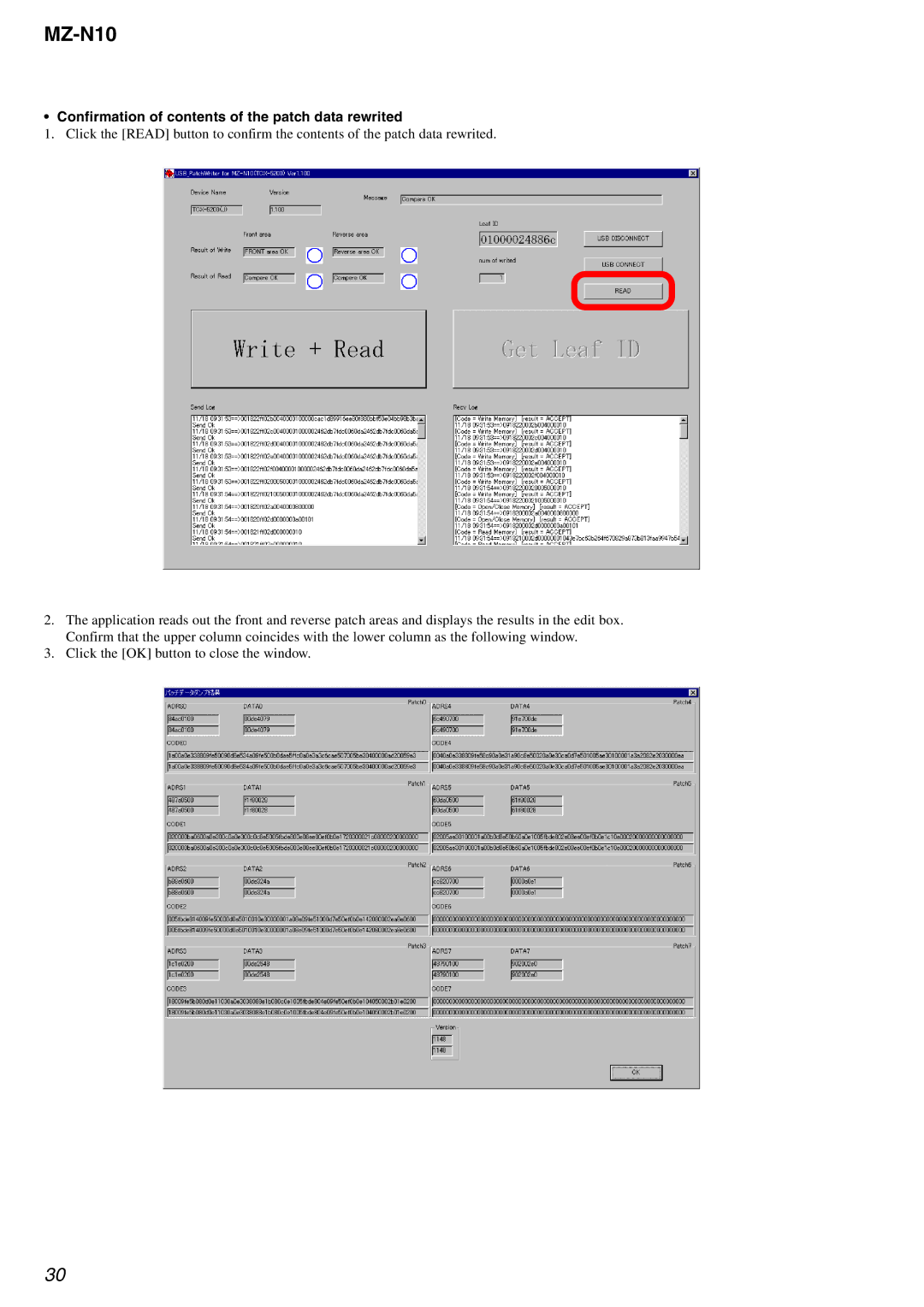 Sony MZ-N10 service manual Confirmation of contents of the patch data rewrited 