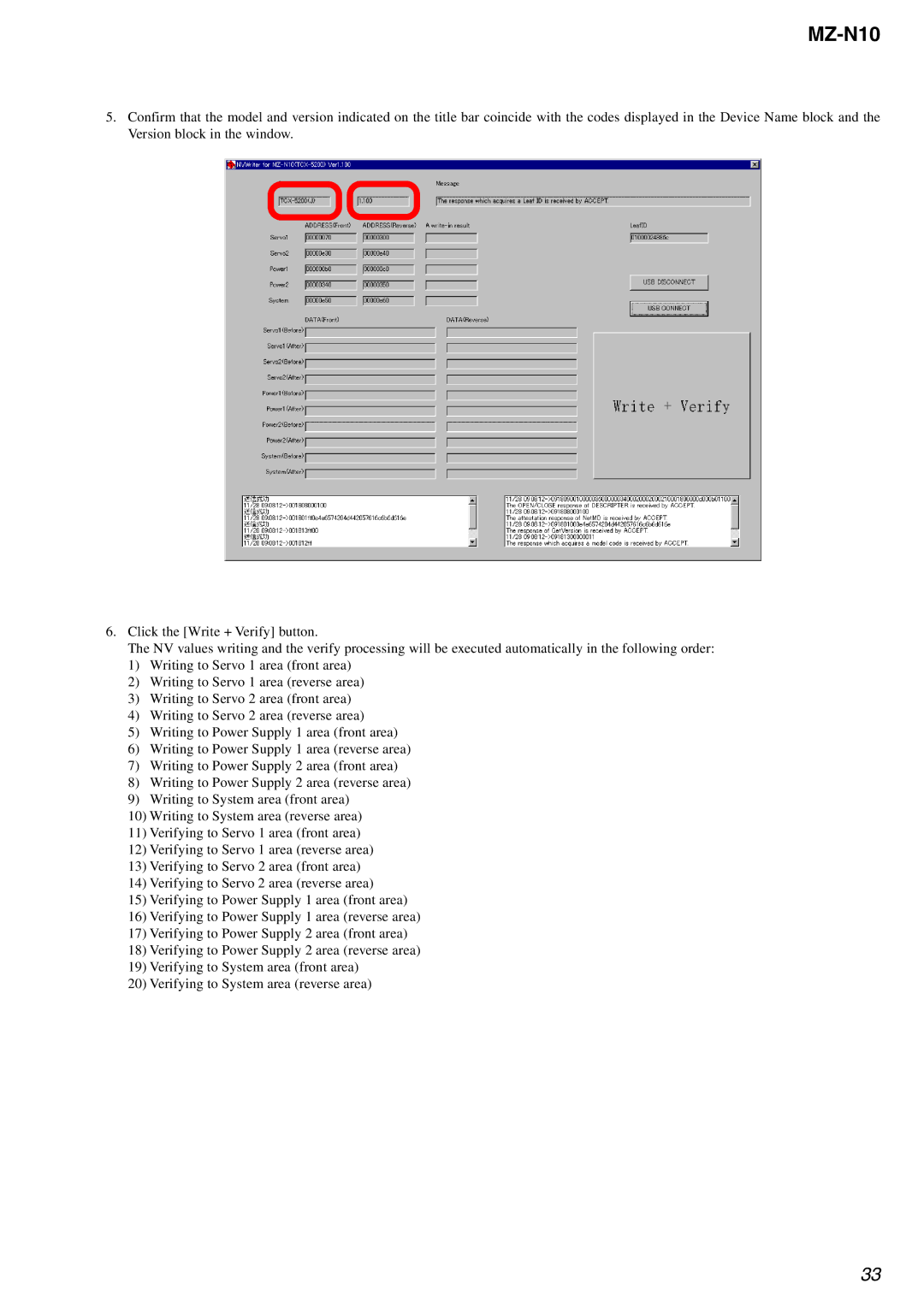 Sony MZ-N10 service manual 