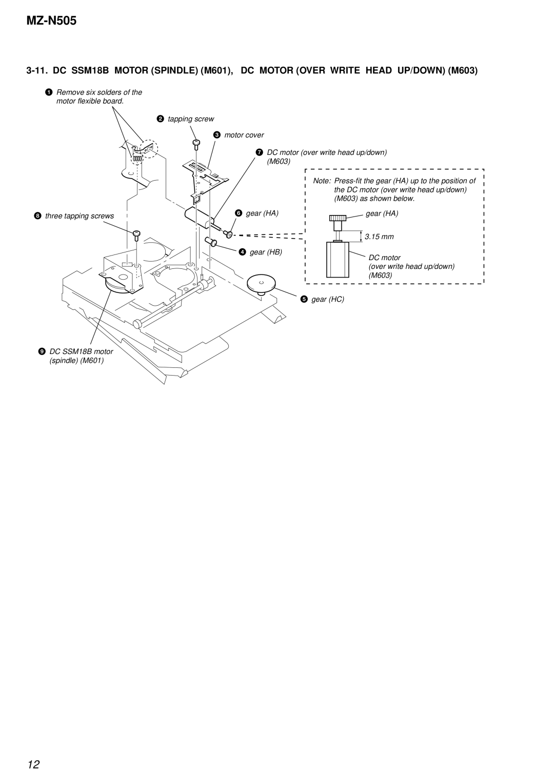 Sony MZ-N505 service manual Gear HA 