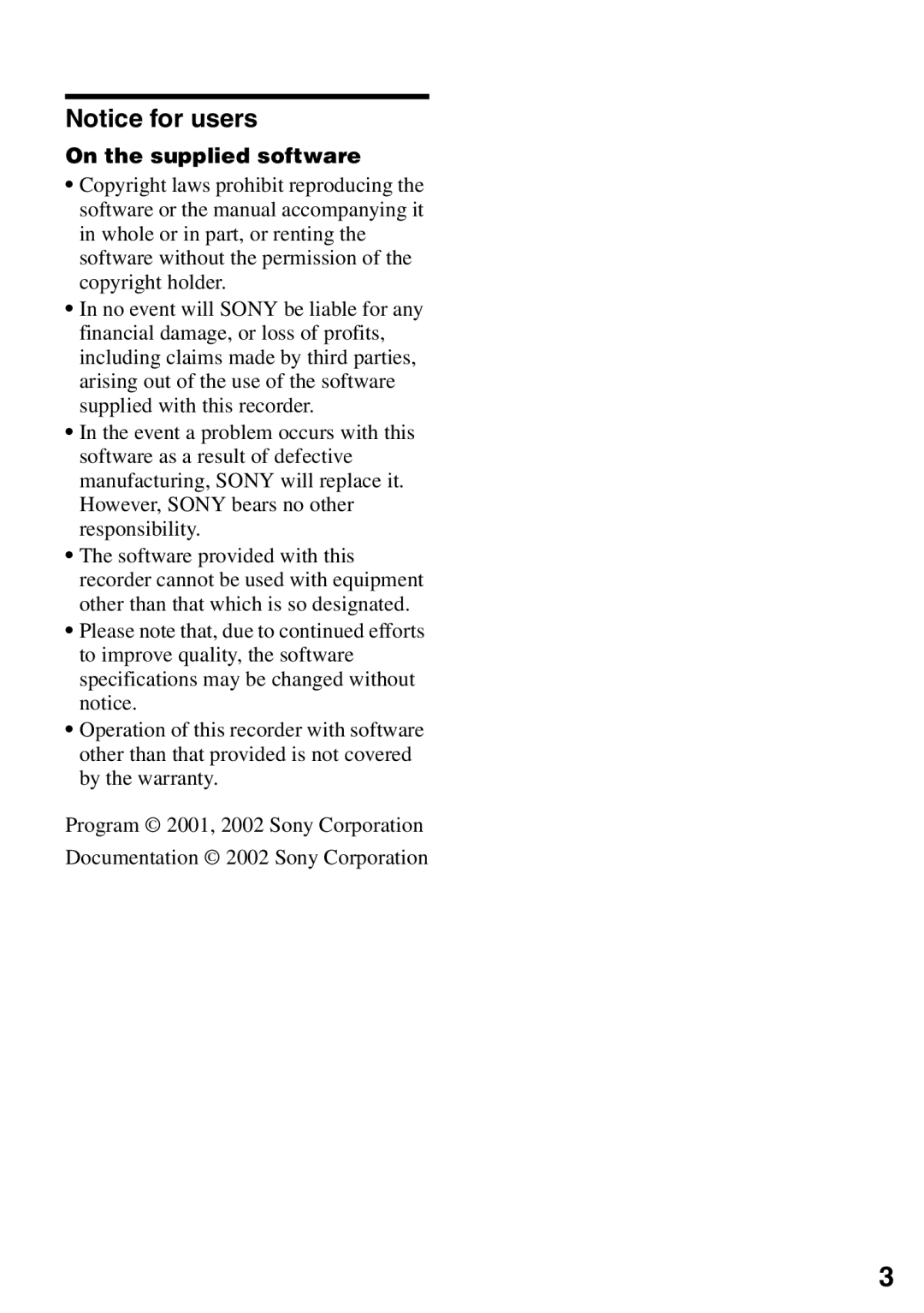 Sony MZ-N510 operating instructions On the supplied software 