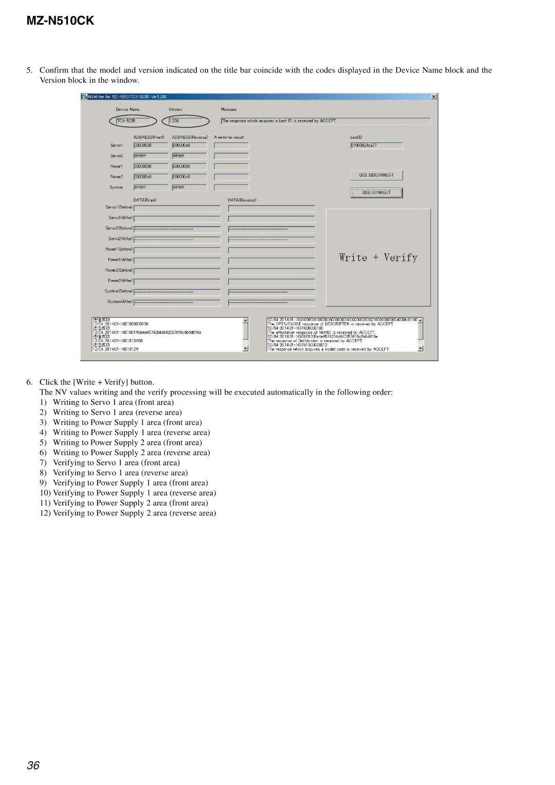 Sony MZ-N510CK service manual 