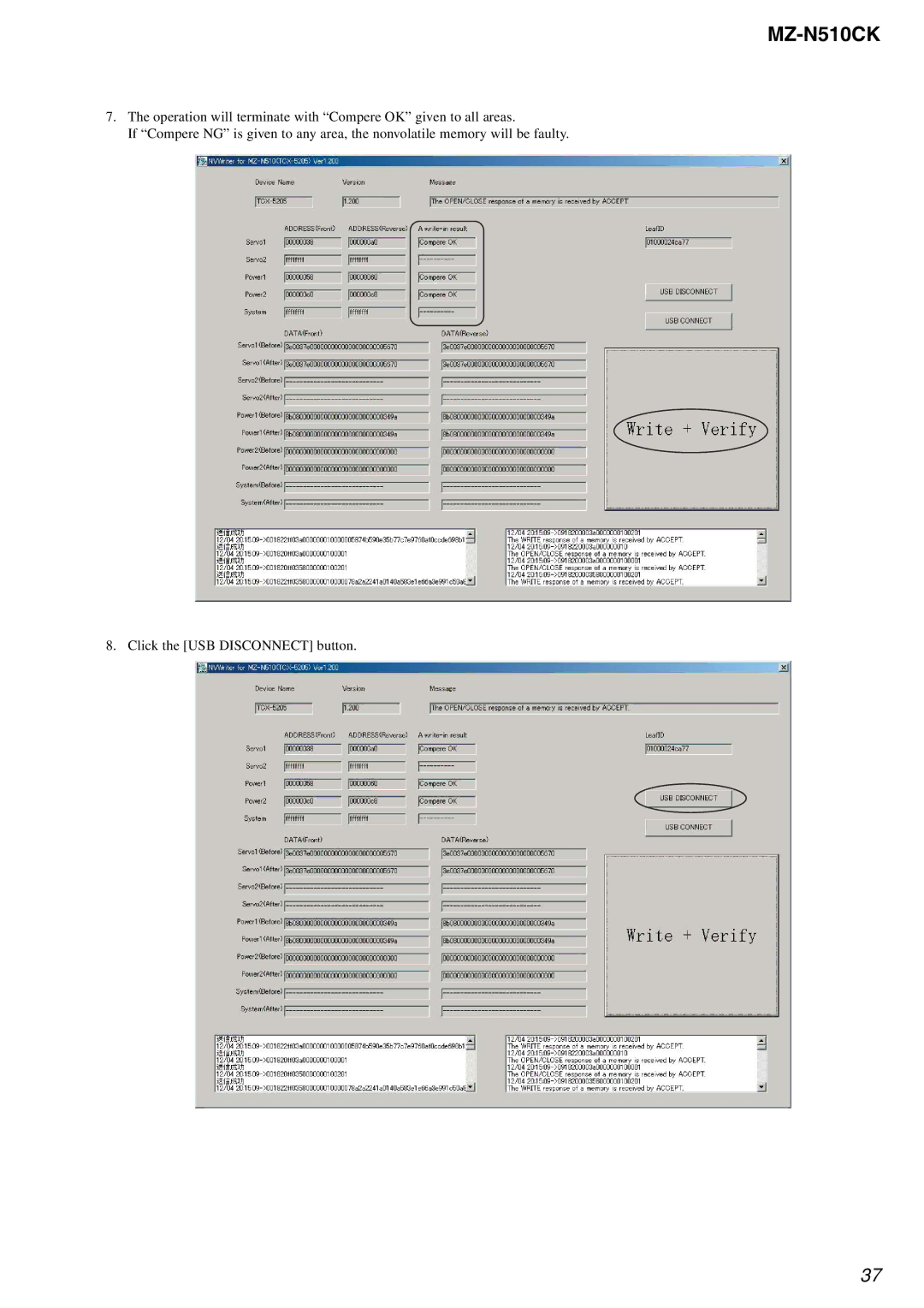 Sony MZ-N510CK service manual 