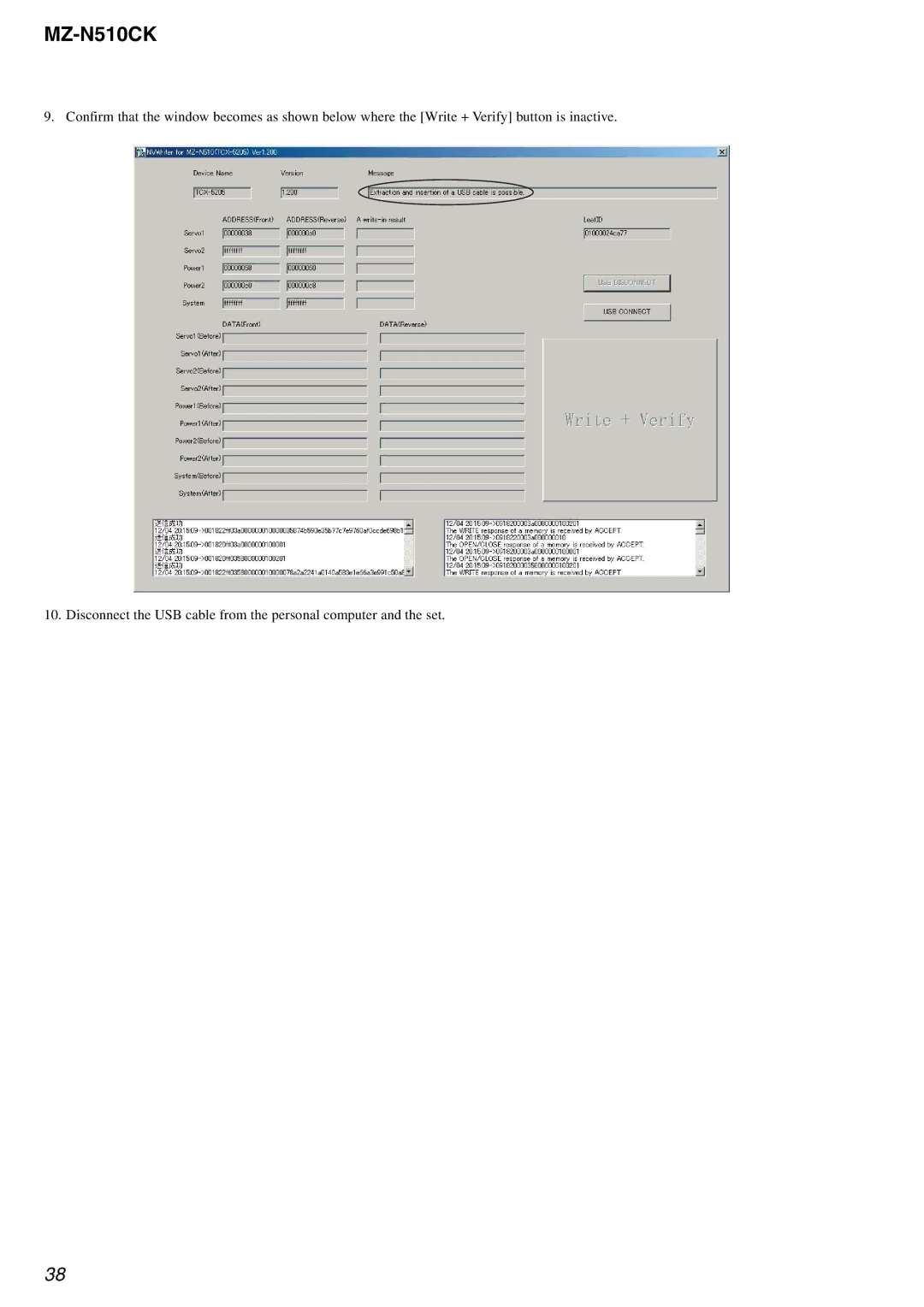 Sony MZ-N510CK service manual 