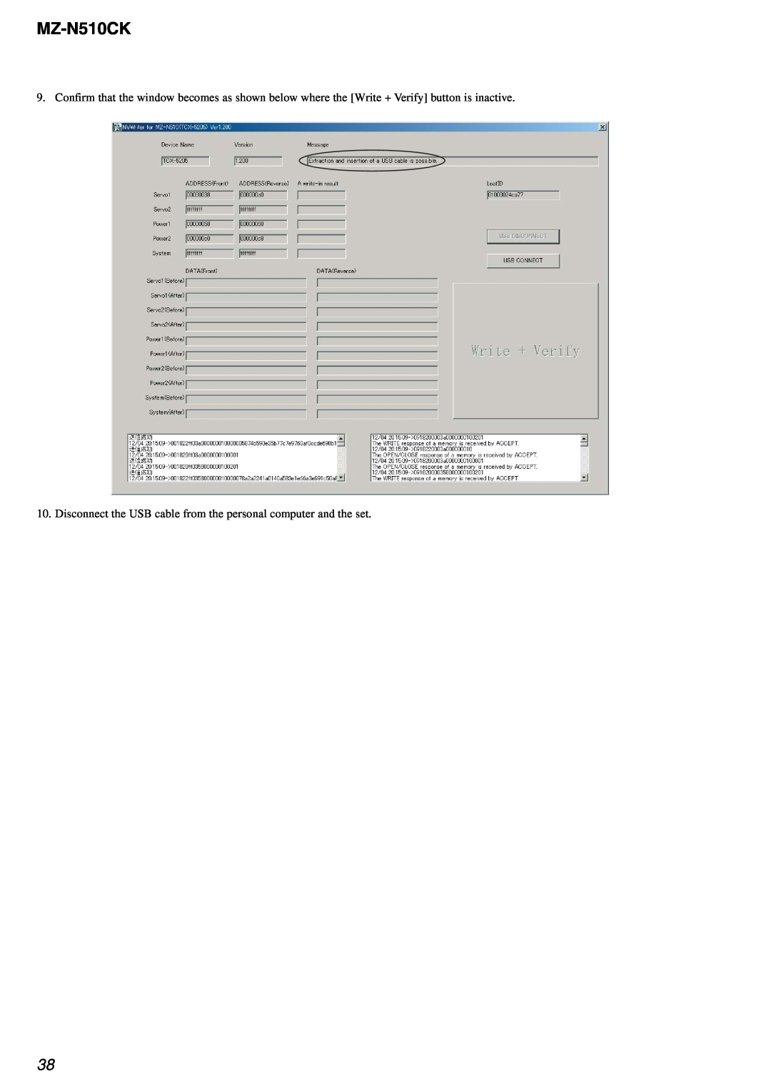 Sony MZ-N510CK service manual Confirm that the window becomes as shown below where the Write + Verify button is inactive 