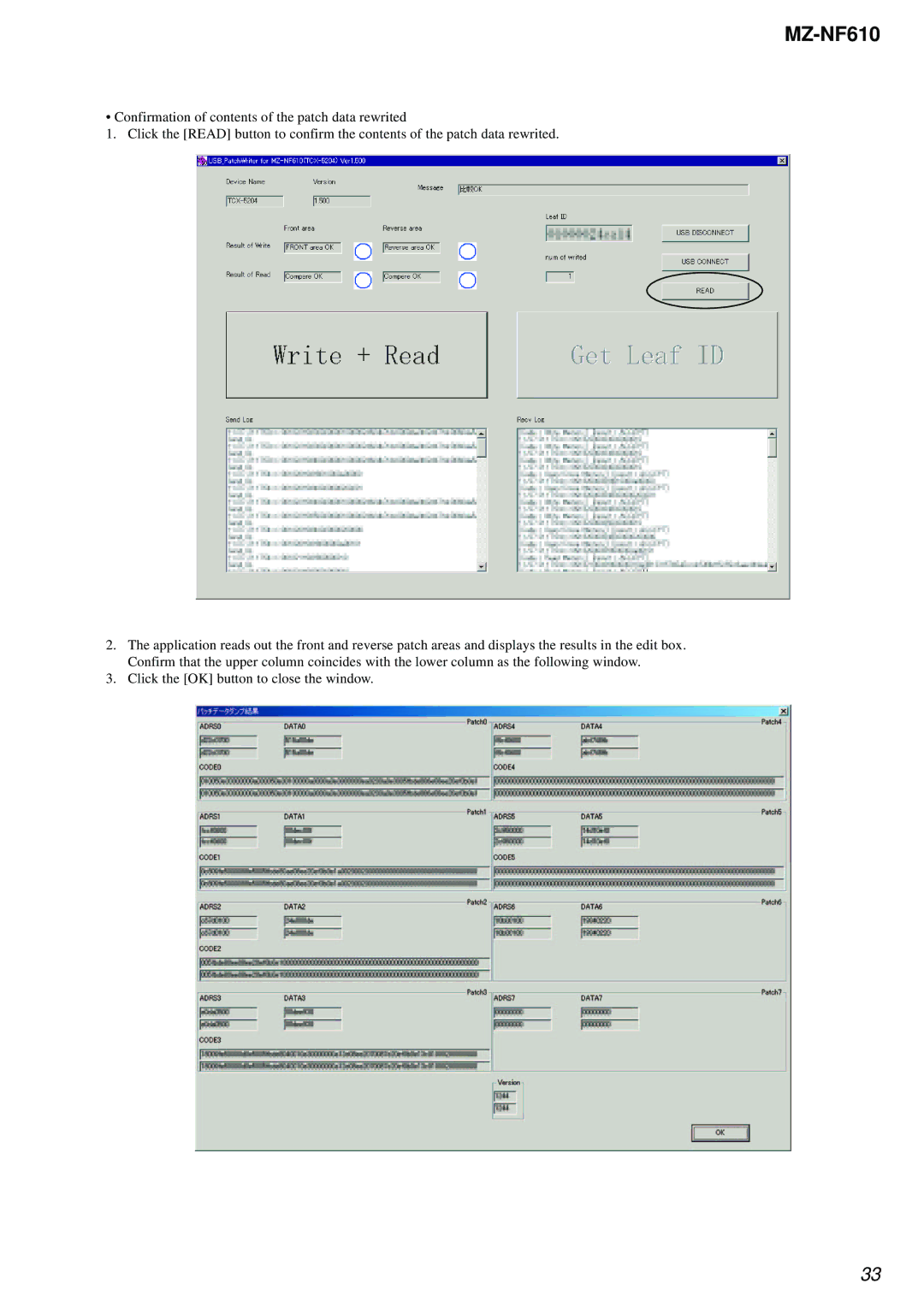 Sony MZ-NF610 service manual 