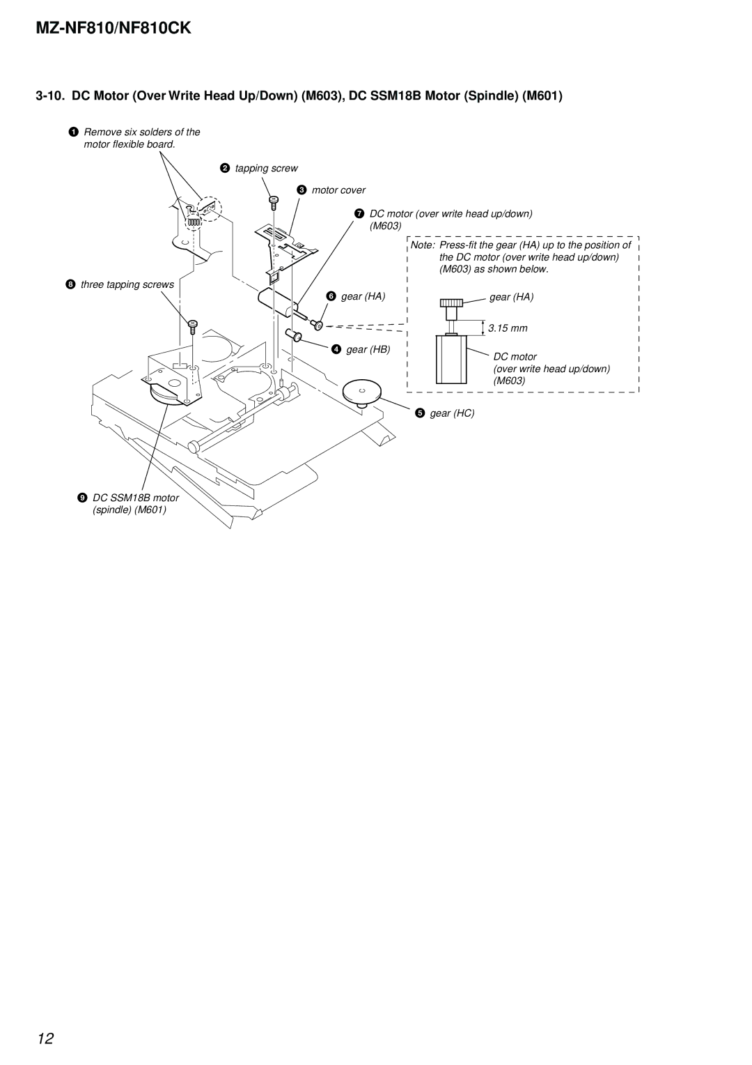 Sony MZ-NF810 service manual Gear HA 