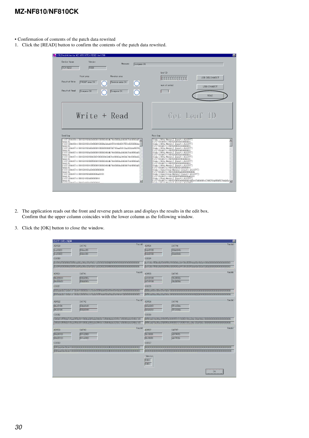 Sony service manual MZ-NF810/NF810CK 