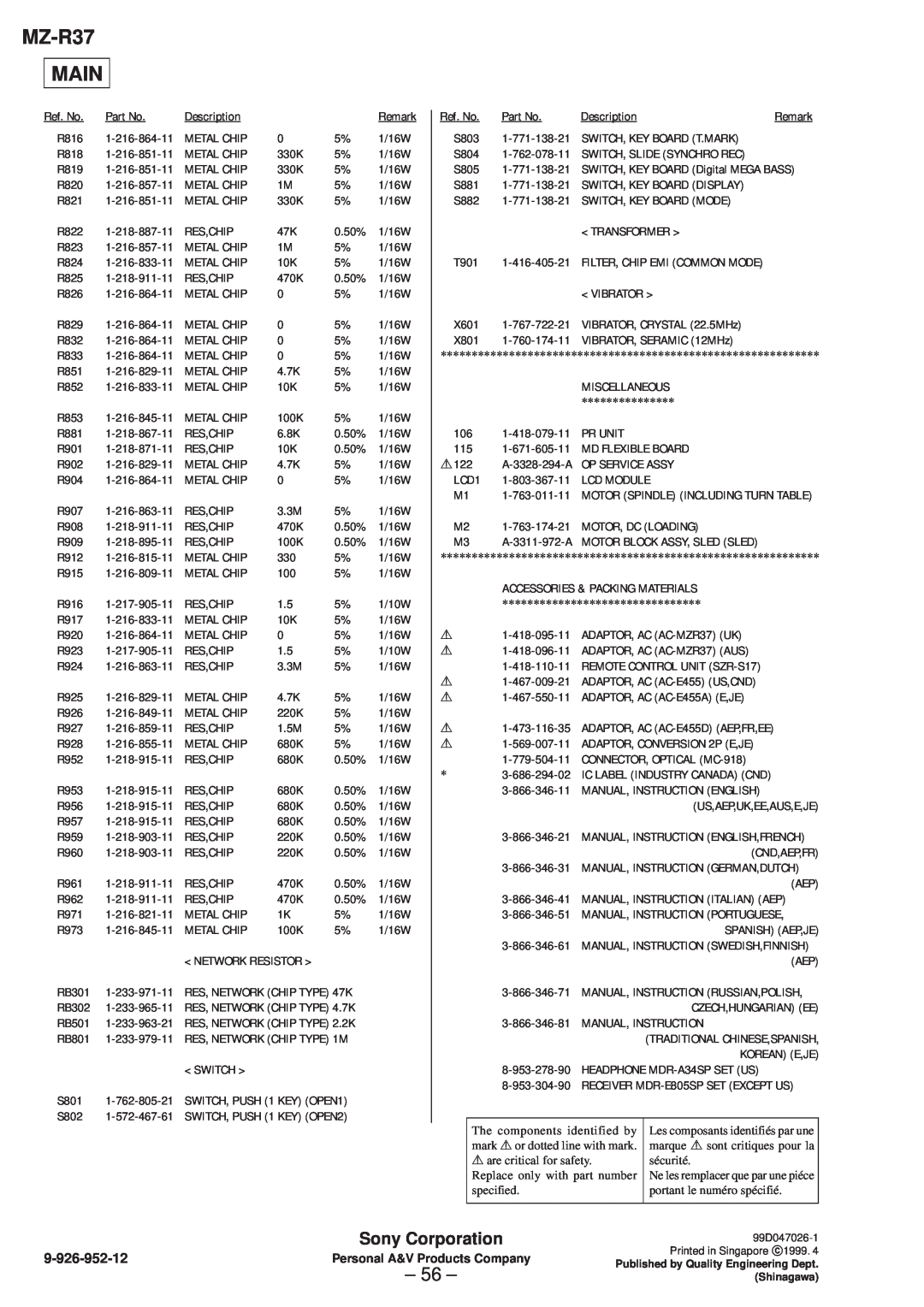 Sony specifications MZ-R37 MAIN, 56, Sony Corporation, 9-926-952-12 