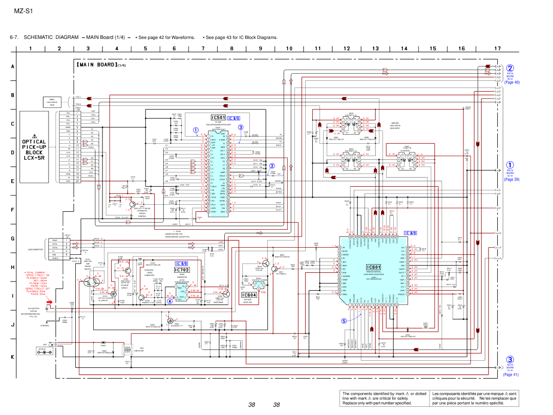 Sony MZ-S1 service manual Components identified by mark 0or dotted 