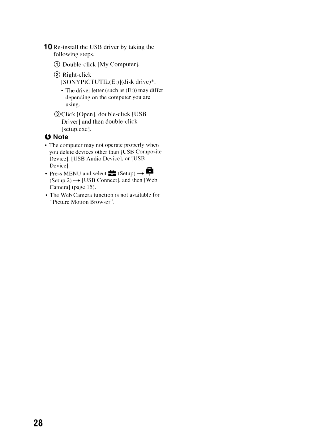 Sony NSC-GC1/GC3 instruction manual 