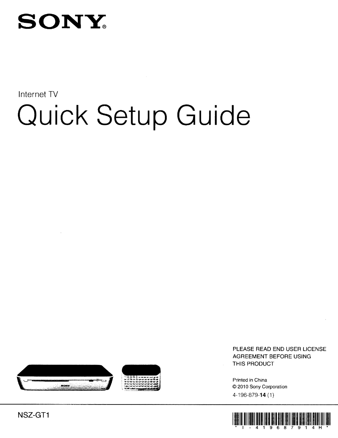 Sony NSZ-GT1 setup guide Quick Setup Guide 