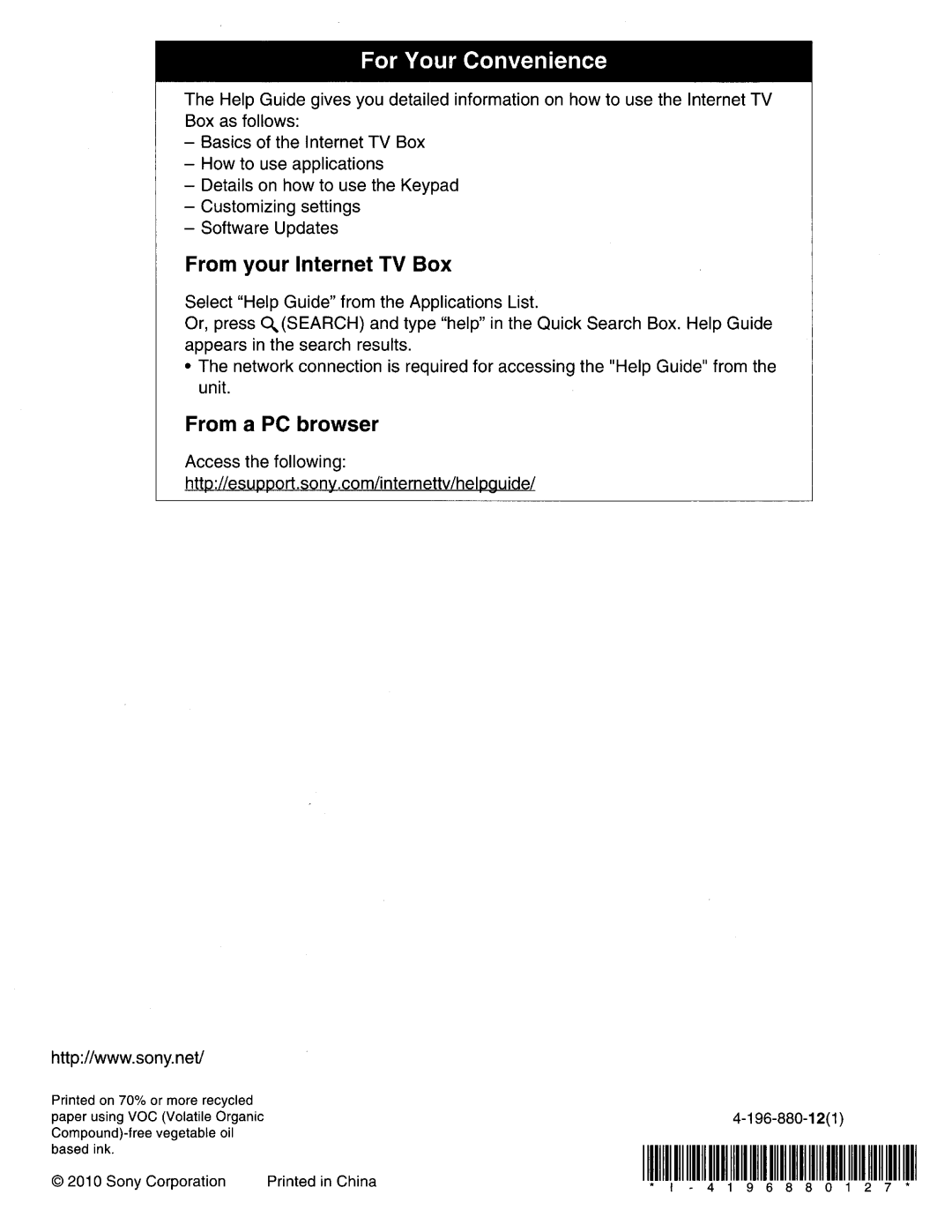 Sony NSZ-GT1 setup guide For Your Convenience 