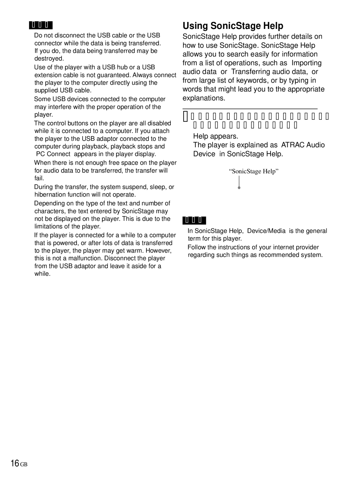 Sony NW-HD3 operating instructions 16 GB, Using SonicStage Help, Click Help SonicStage Help while SonicStage is running 