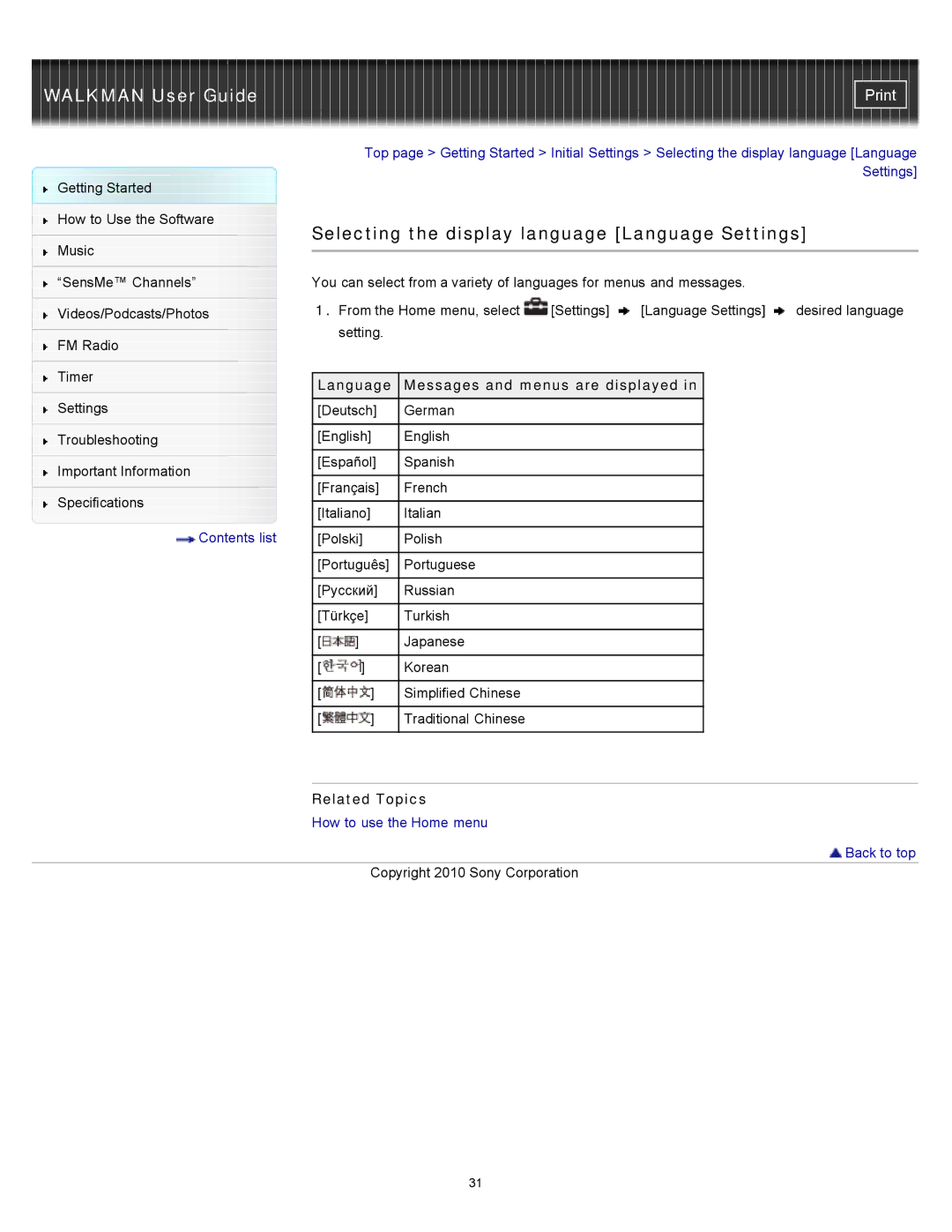 Sony NWZ-E353, NWZ-E355 Selecting the display language Language Settings, Language Messages and menus are displayed 