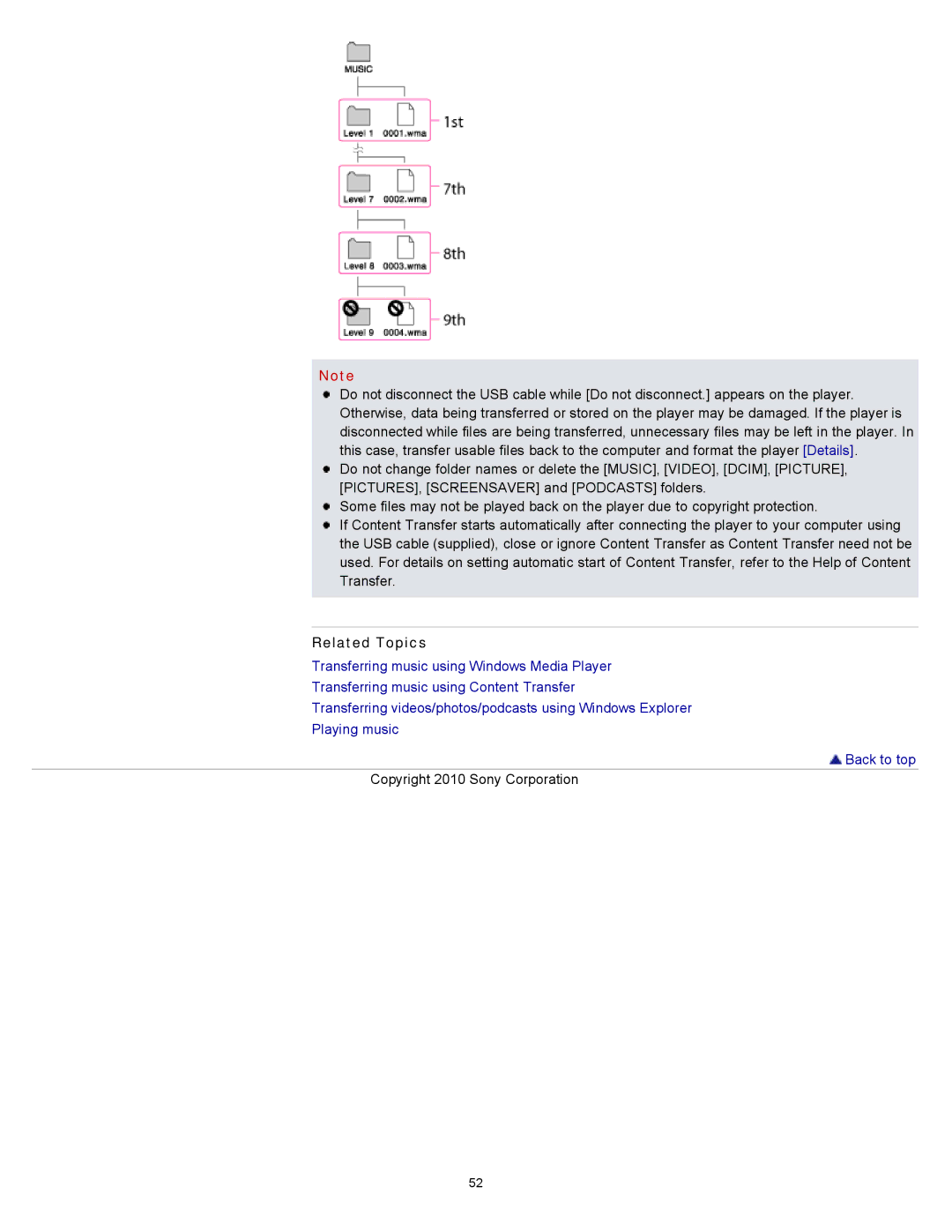 Sony NWZ-E353, NWZ-E355, NWZ-E354 specifications Related Topics 