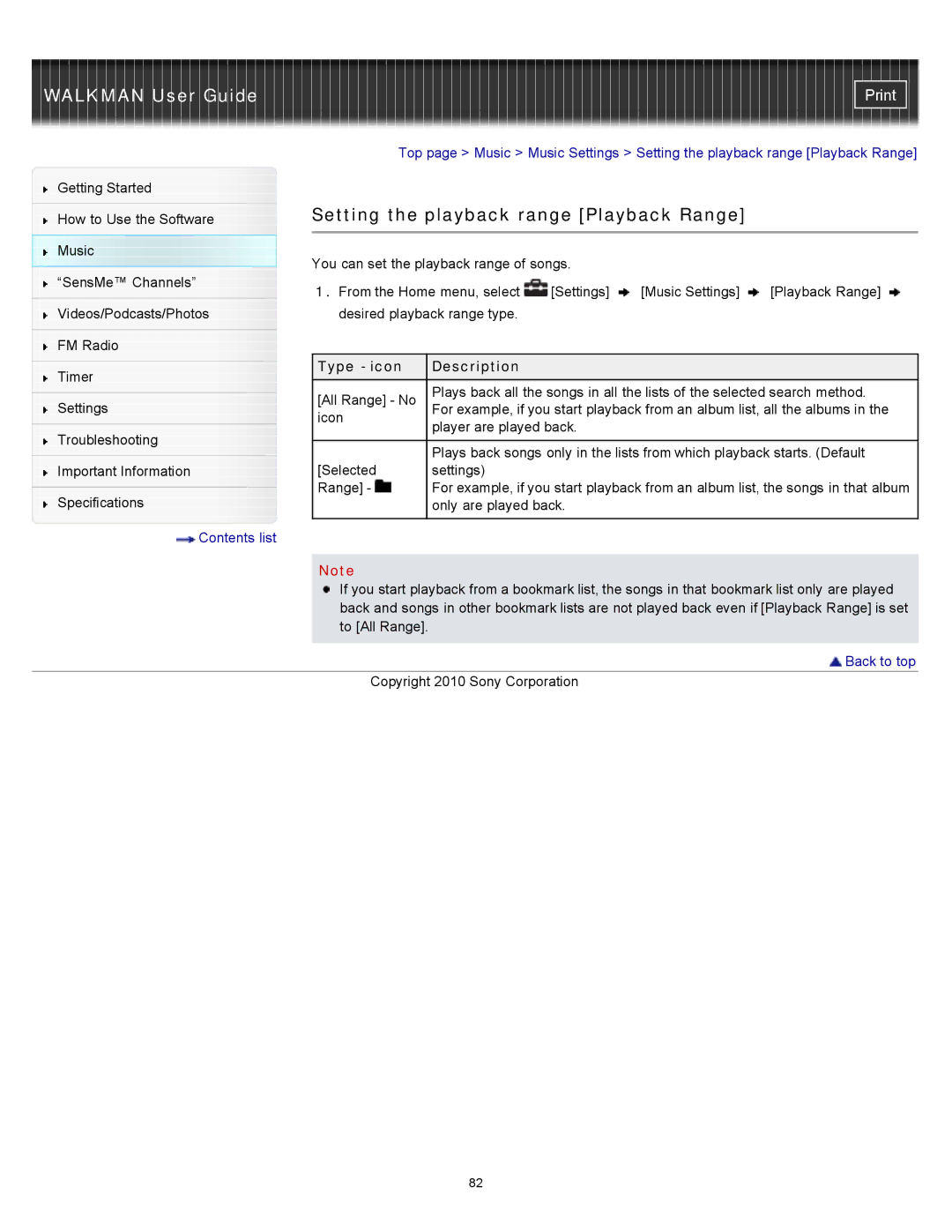 Sony NWZ-E353, NWZ-E355, NWZ-E354 specifications Setting the playback range Playback Range 