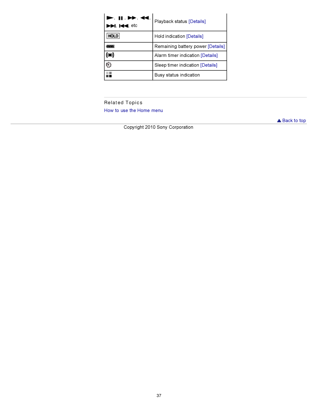 Sony NWZ-E354, NWZ-E355 specifications How to use the Home menu Back to top 