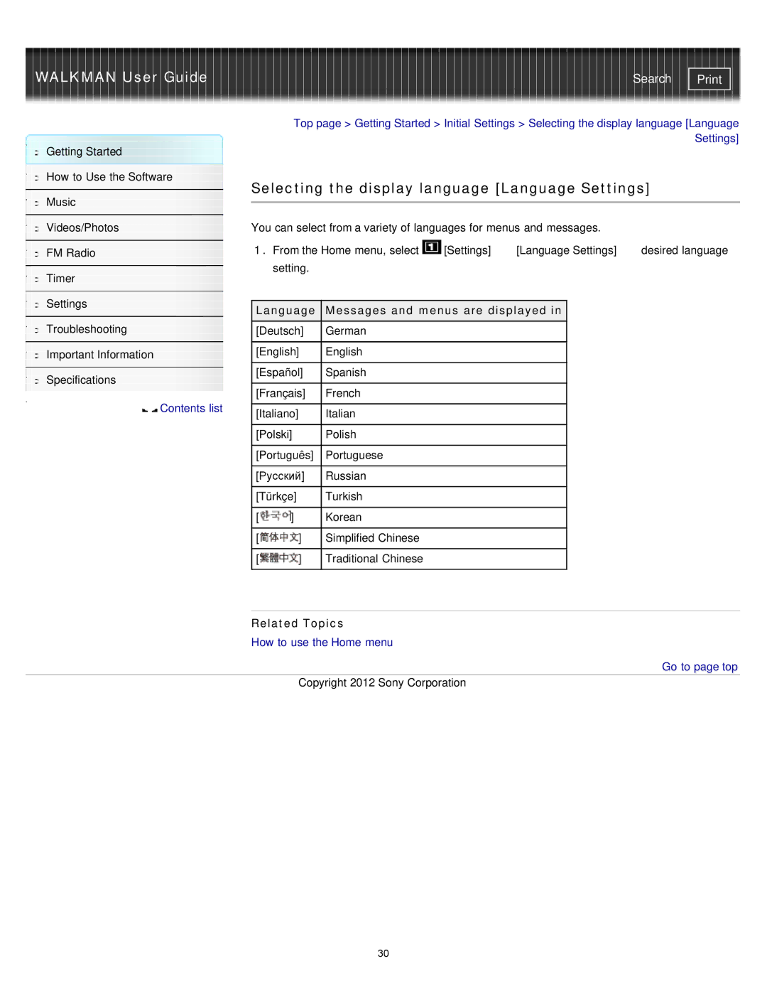 Sony NWZ-E373, NWZ-E375 Selecting the display language Language Settings, Language Messages and menus are displayed 