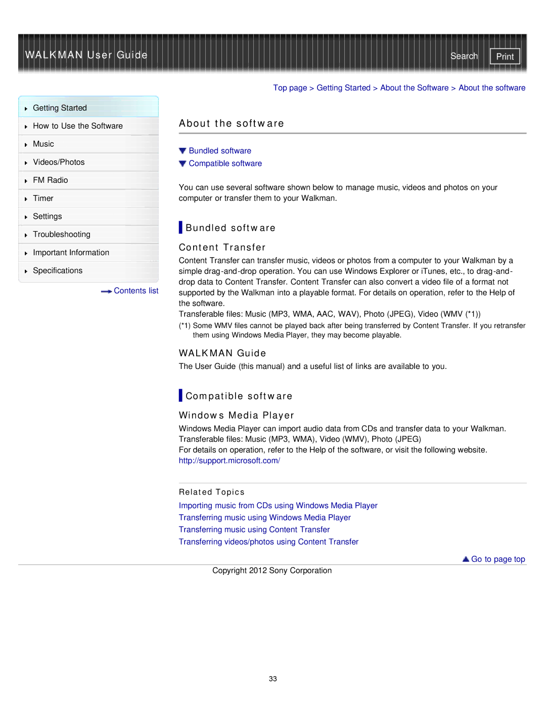 Sony NWZ-E375, NWZ-E373, NWZ-E374RED specifications About the software, Bundled software, Content Transfer, Walkman Guide 