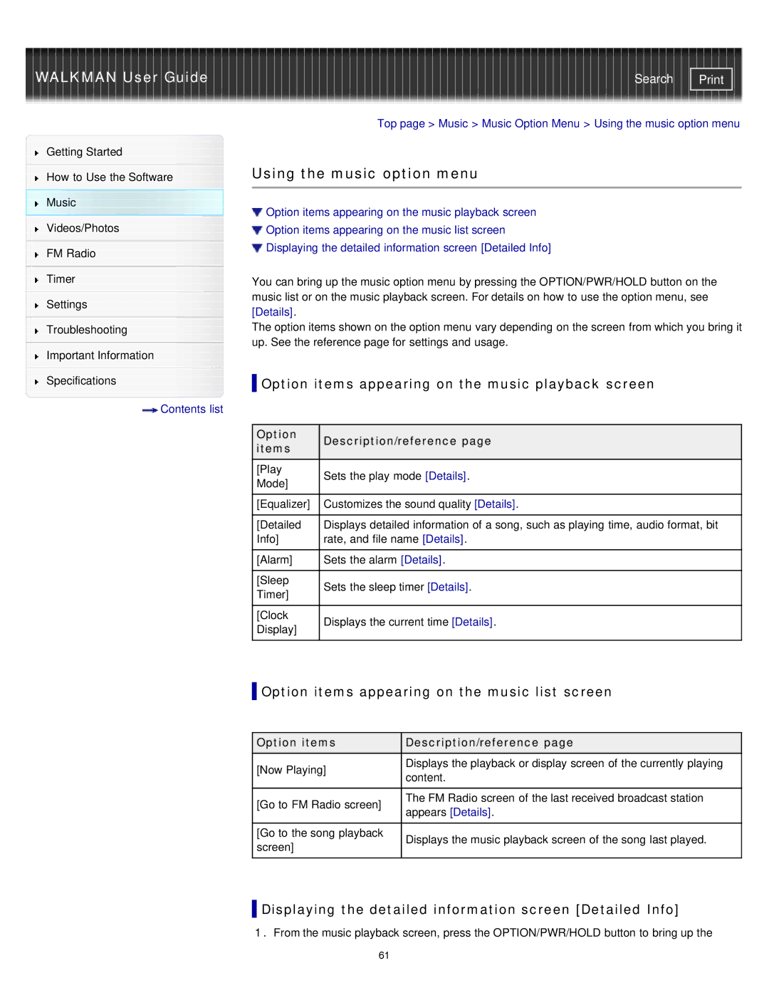 Sony NWZ-E374, NWZ-E375, NWZ-E373 Using the music option menu, Option items appearing on the music playback screen 