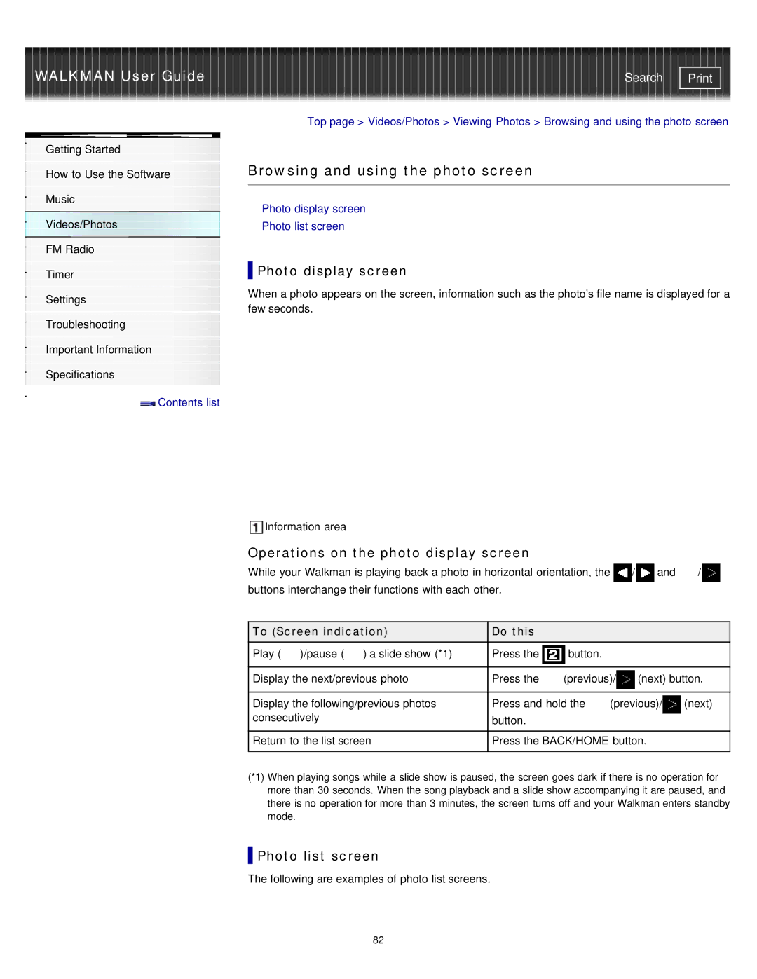 Sony NWZ-E373, NWZ-E375 Browsing and using the photo screen, Photo display screen, Operations on the photo display screen 