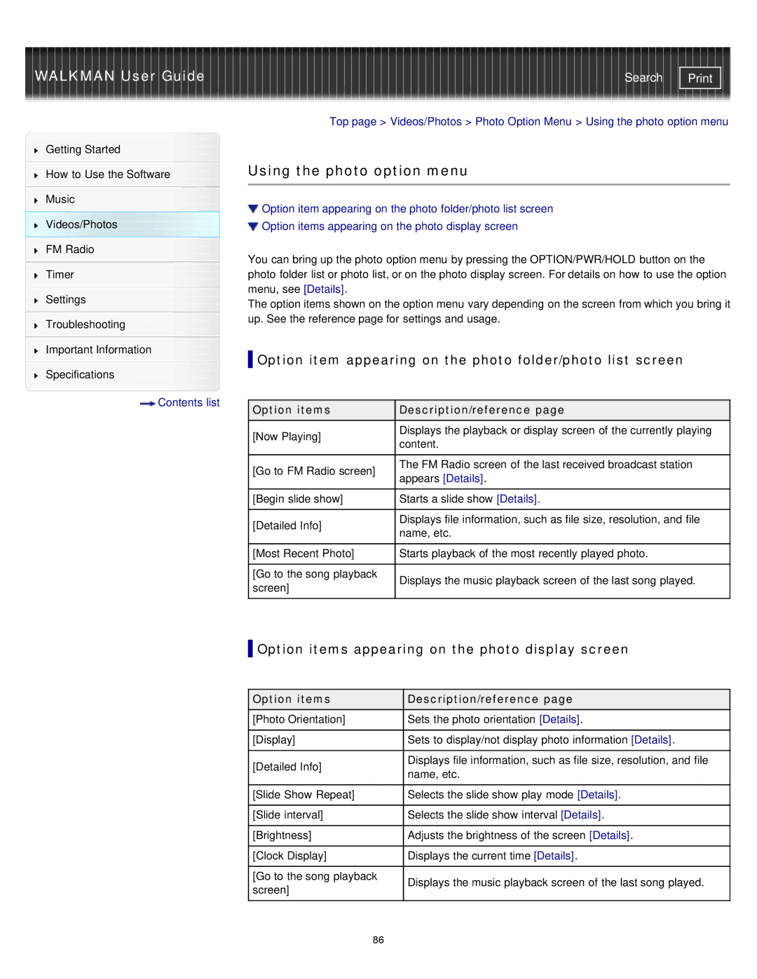 Sony NWZ-E373, NWZ-E375, NWZ-E374 Using the photo option menu, Option item appearing on the photo folder/photo list screen 