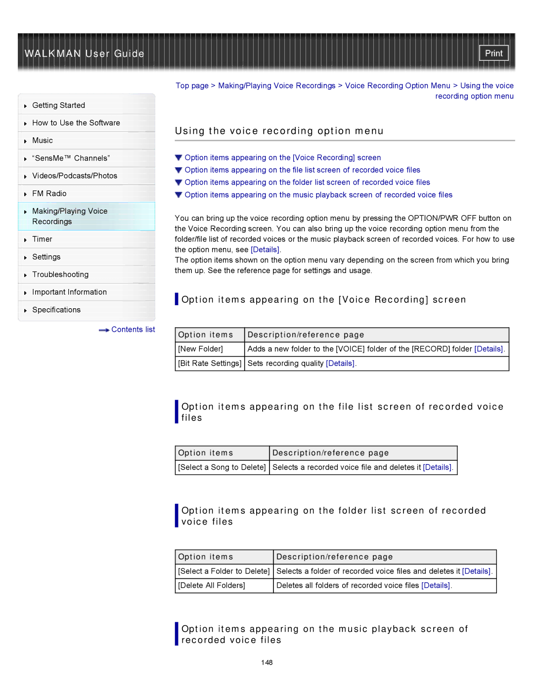 Sony NWZ-E453, NWZ-E455 Using the voice recording option menu, Option items appearing on the Voice Recording screen 