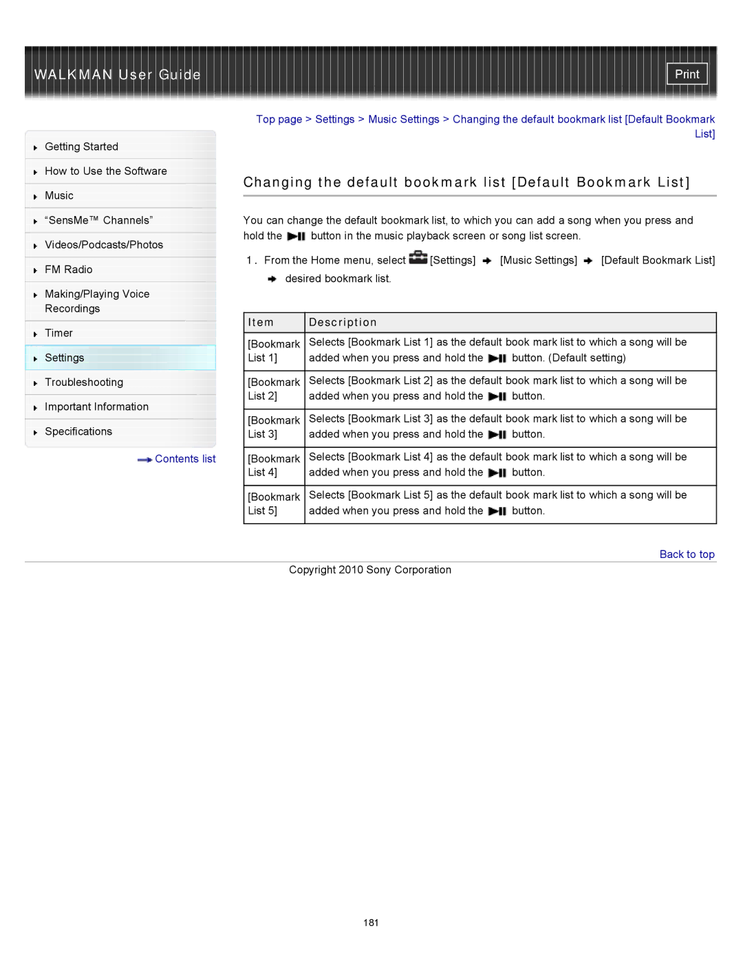 Sony NWZ-E453, NWZ-E455, NWZ-E454 specifications 181 