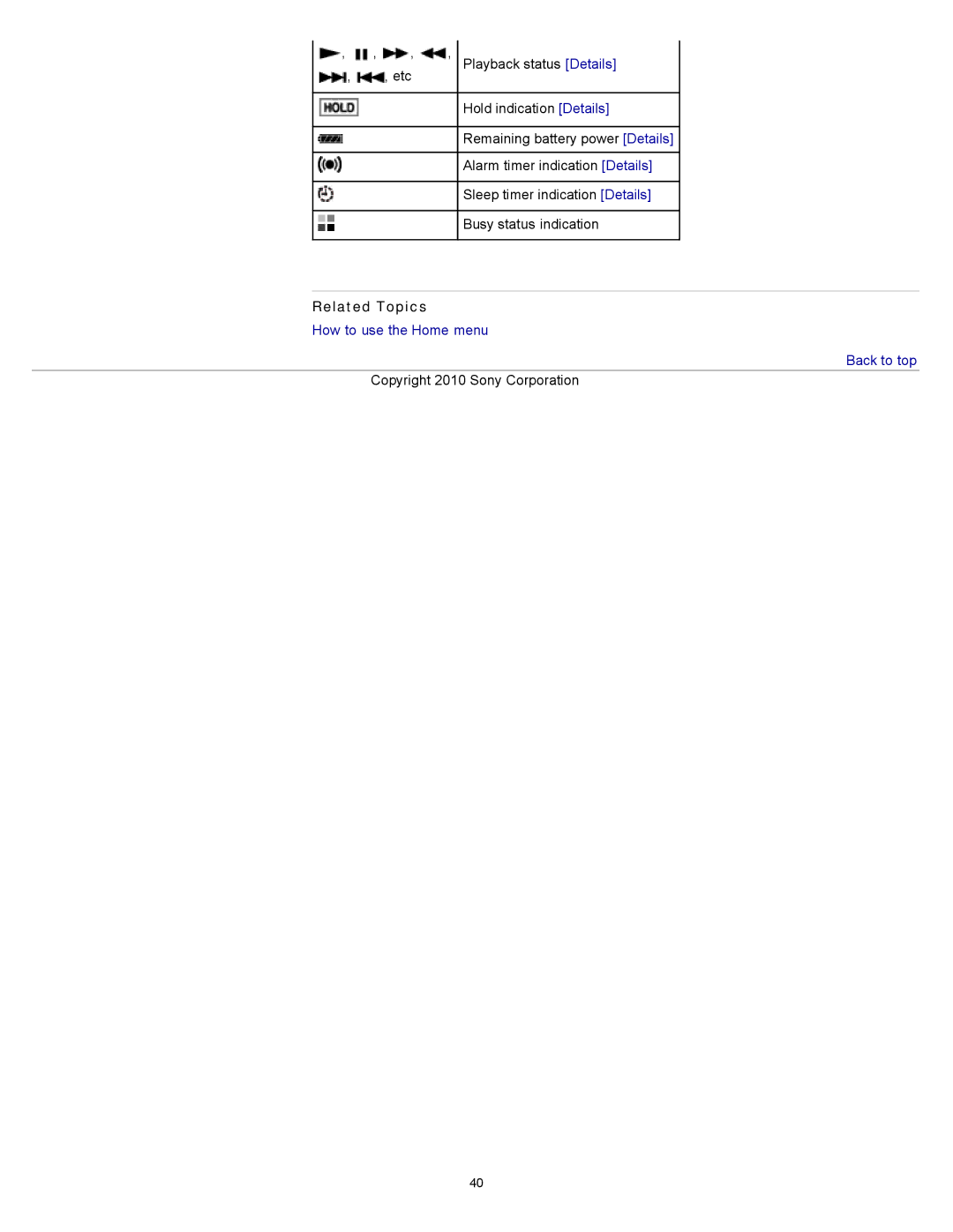 Sony NWZ-E453, NWZ-E455, NWZ-E454 specifications Related Topics 