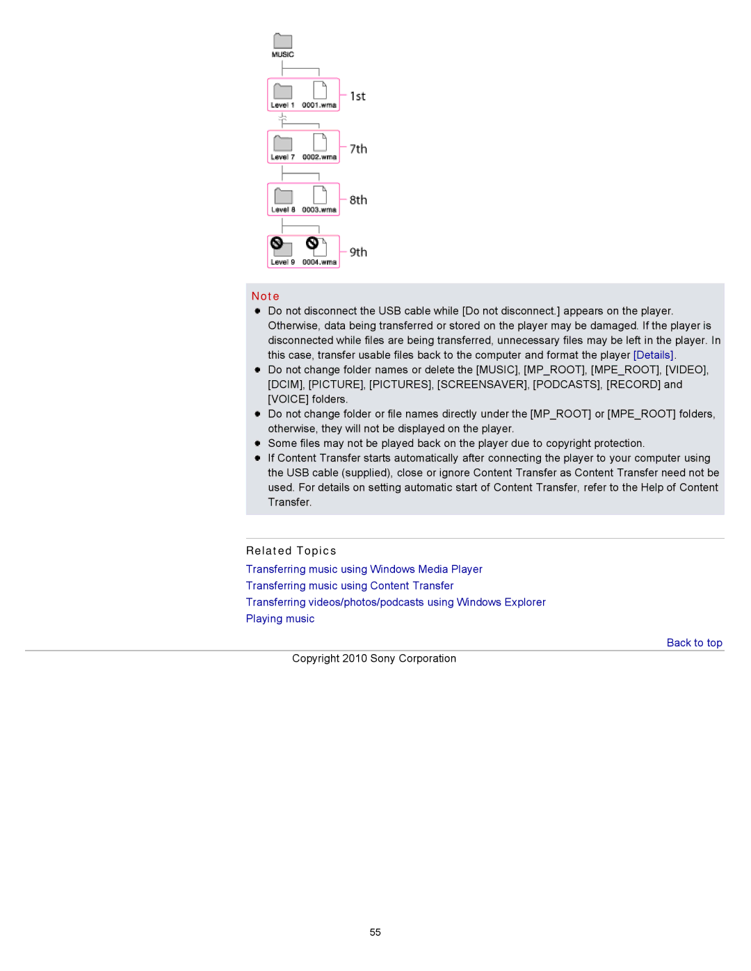 Sony NWZ-E453, NWZ-E455, NWZ-E454 specifications Related Topics 