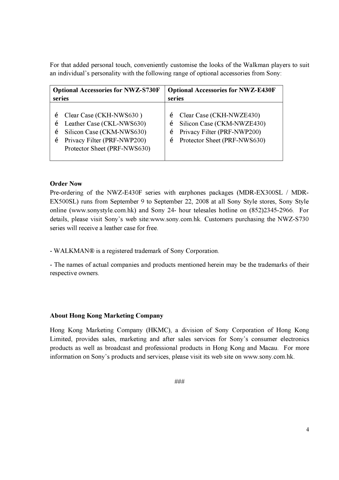 Sony NWZ-S730F manual Order Now, About Hong Kong Marketing Company 