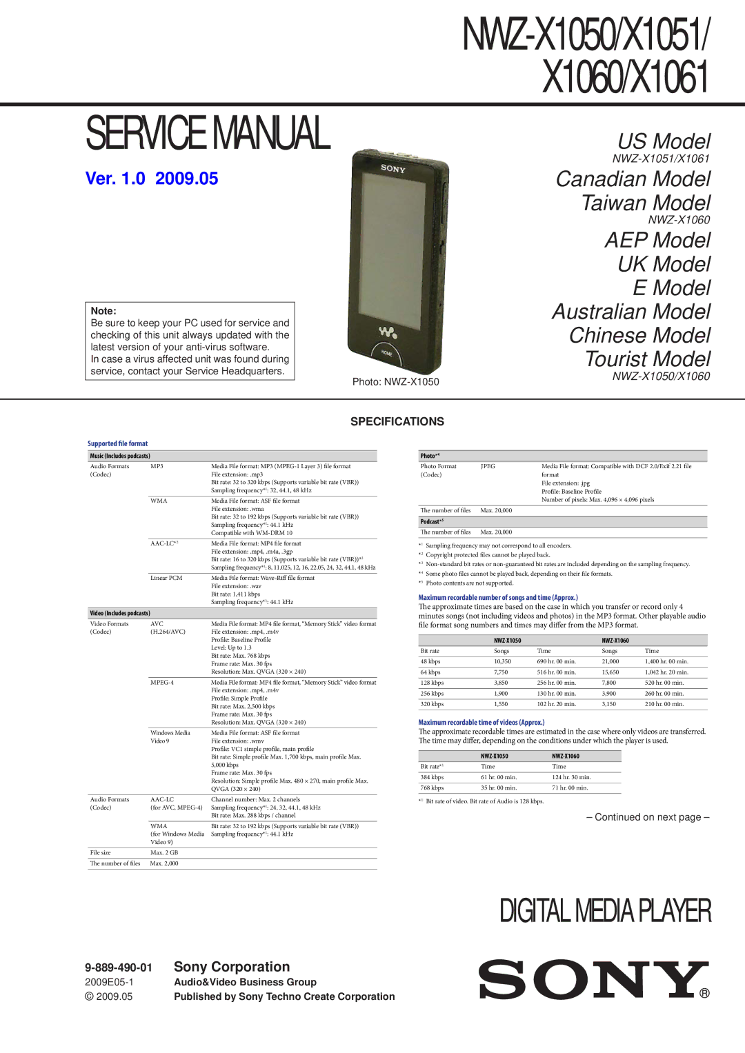 Sony NWZ-X1051 service manual Ver .0, 889-490-01 