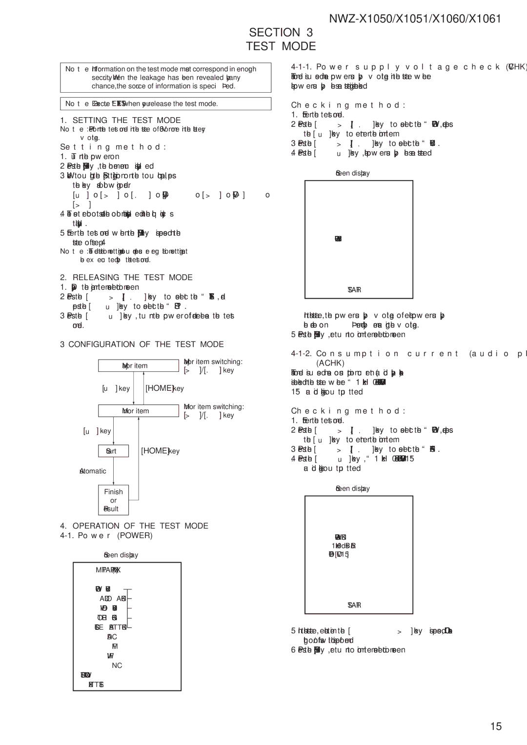 Sony NWZ-X1051 service manual Section Test Mode 