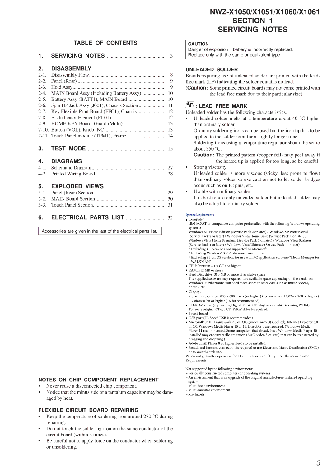 Sony NWZ-X1051 service manual Section Servicing Notes, Table of Contents, Disassembly, Diagrams, Exploded Views 