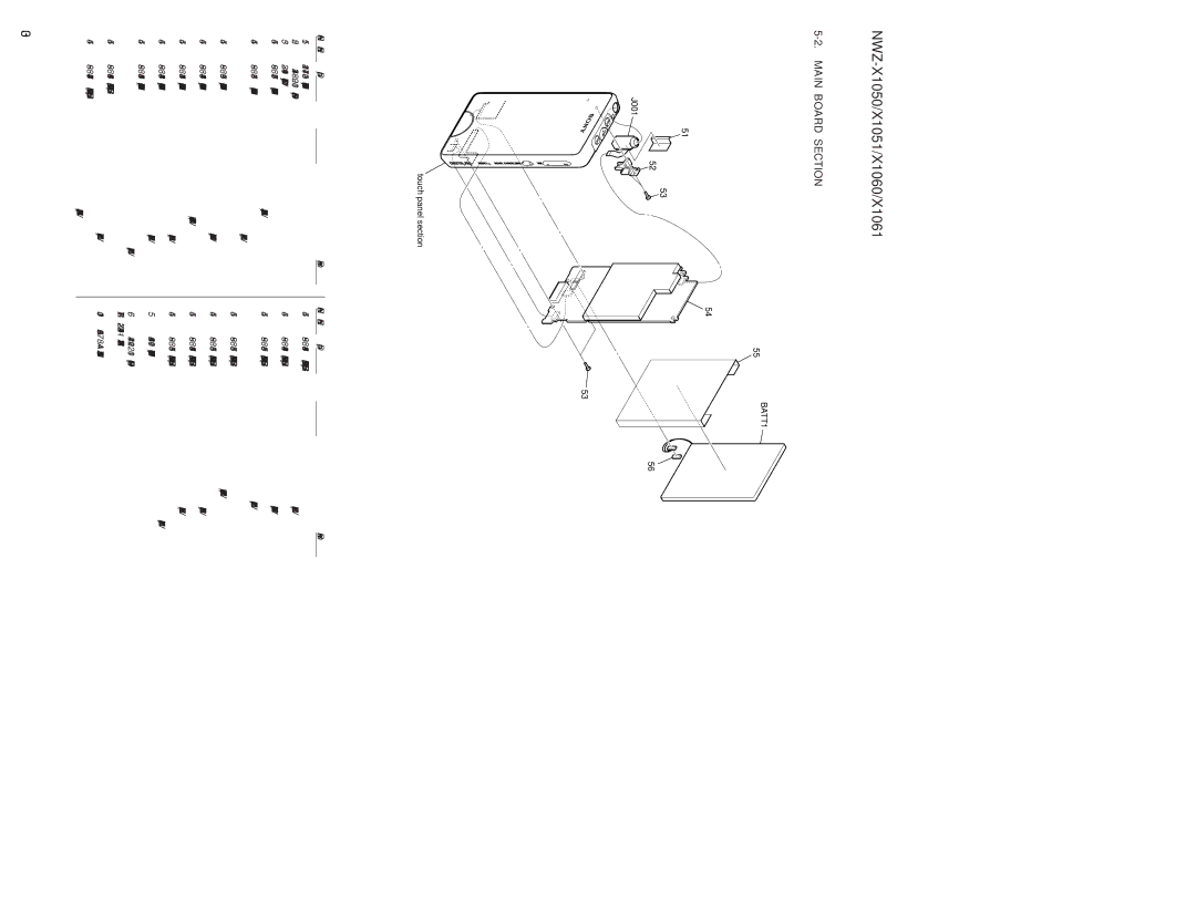 Sony NWZ-X1051 service manual Main Board Section, BATT1 