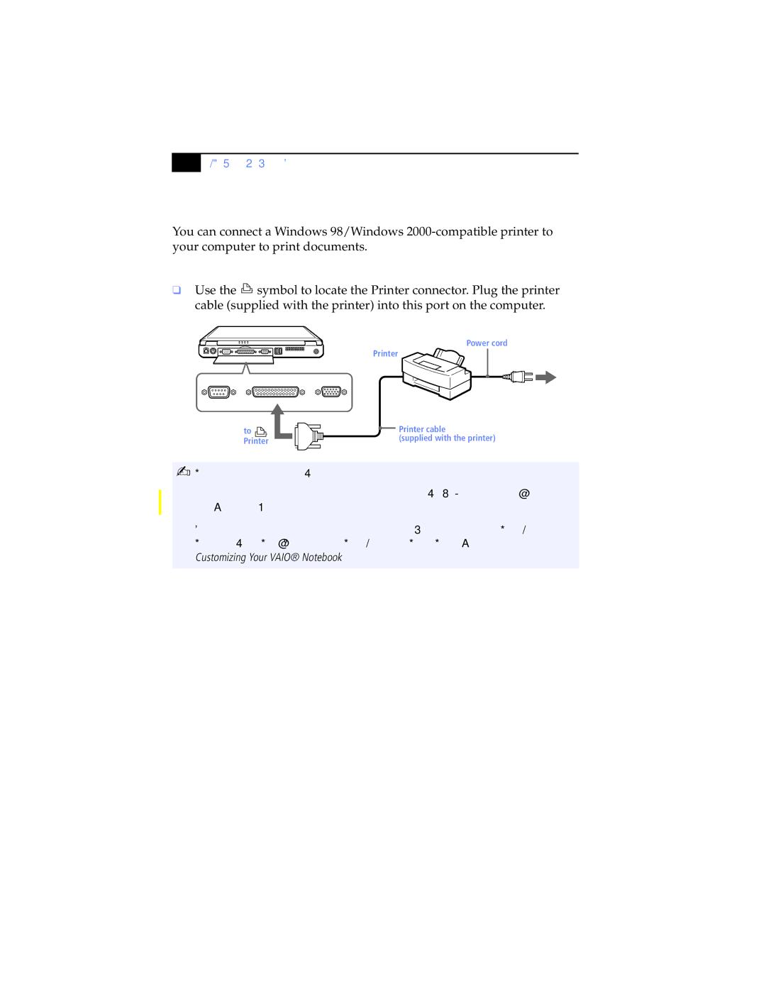 Sony PCG-F540K, PCG-F580K, PCG-F570, PCG-F560K, PCG-F590K manual Connecting a Printer, To connect a printer 