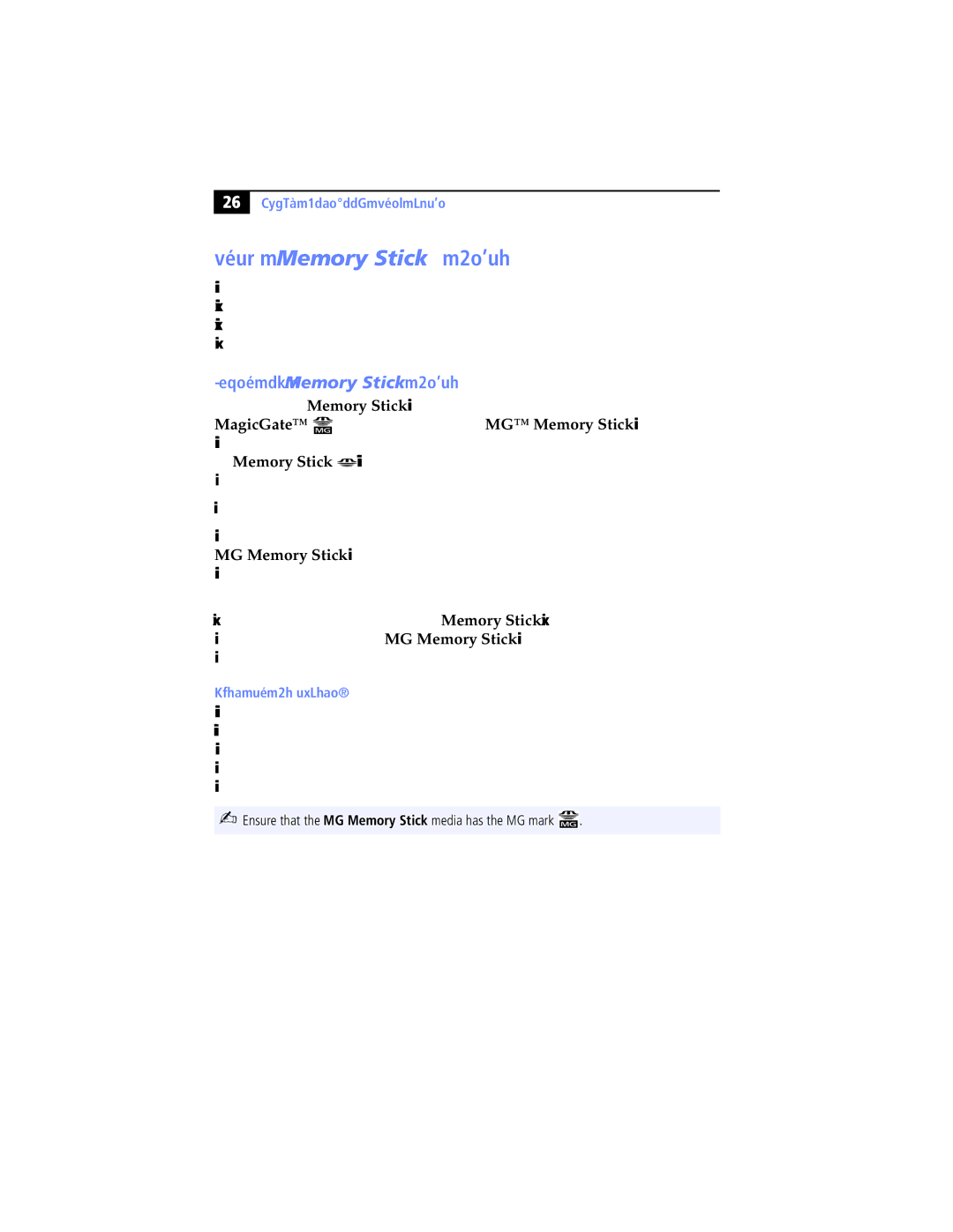 Sony PCG-SR5K, PCG-SR7K manual Using Memory Stick Media, Types of Memory Stick Media, What is MagicGate? 